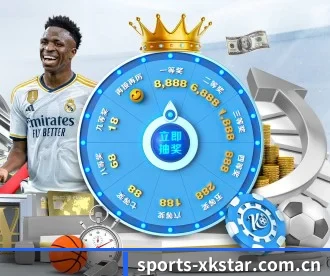 sports-xkstar.com.cn APP(xingkong)